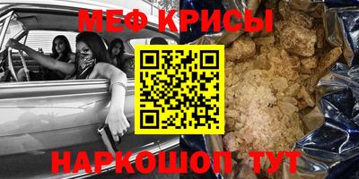 СК Волжский
