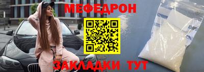 СК Волжский