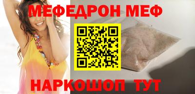 СК Волжский
