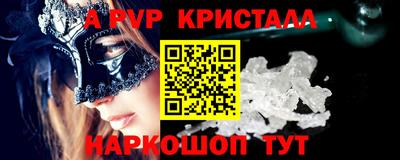 СК Волжский
