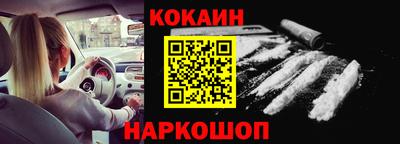 СК Волжский