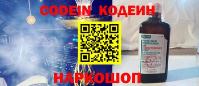 прущая мука Волгодонск