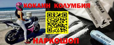 скорость mdpv Волжск