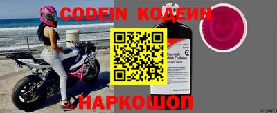 прущая мука Волгодонск