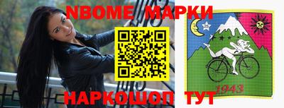 скорость mdpv Волжск