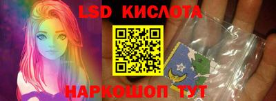скорость mdpv Волжск