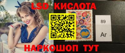 СК Волжский
