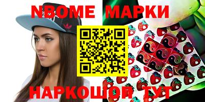прущая мука Волгодонск