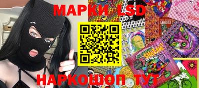 прущая мука Волгодонск