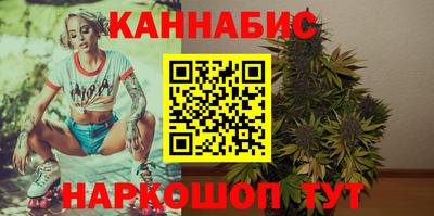 скорость mdpv Волжск