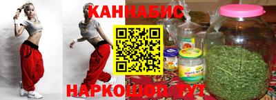 скорость mdpv Волжск