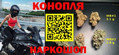прущая мука Волгодонск