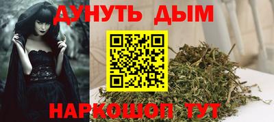 СК Волжский