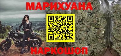скорость mdpv Волжск