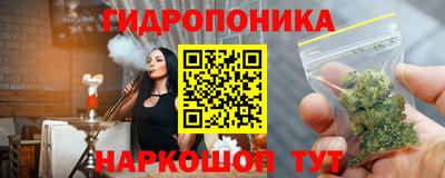 СК Волжский