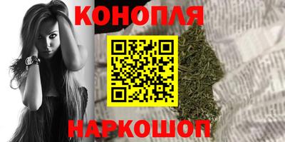 скорость mdpv Волжск