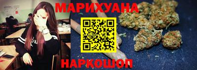 прущая мука Волгодонск