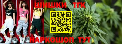 прущая мука Волгодонск