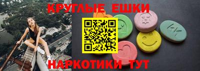 СК Волжский