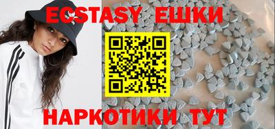 прущая мука Волгодонск