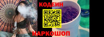 скорость mdpv Волжск