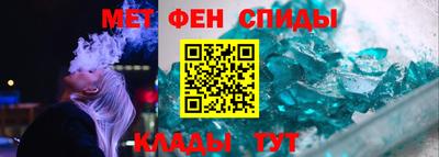 СК Волжский