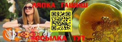 СК Волжский