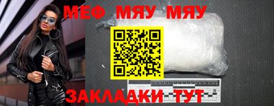 СК Волжский