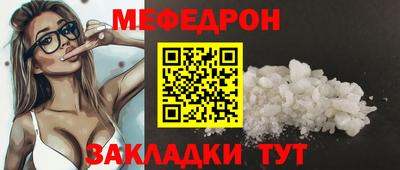 СК Волжский