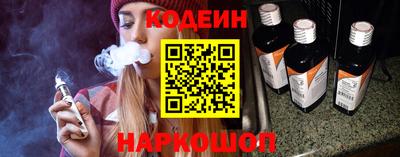 прущая мука Волгодонск